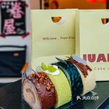 无声卷屋❗可爱小姐姐亲手做的蛋糕卷卷快来试试