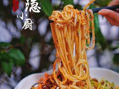 鸡丝凉米线-云隐小厨·传统大理美食(复兴路店)
