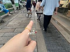 -猫的天空之城概念书店(苏州平江店)