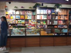 -满客隆仓储超市(铁北店)