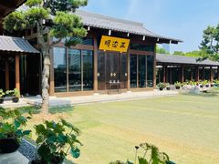 -法华学问寺-停车场