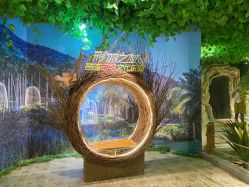 -酷嗒动物文化乐园(cutezoo西溪乐天城店)