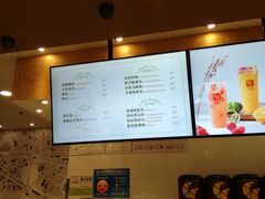 -可颂坊(中心书城店)