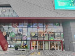 -壹海城ONE MALL