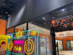 -JAMYO街舞酱音乐舞蹈