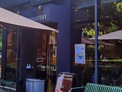-Au Cafe&Roastery(华侨城店)