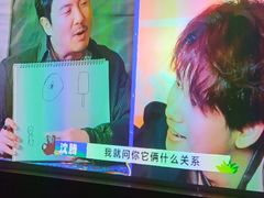 -和子足浴SPA会馆(梁溪店)