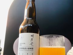 -渔芙南(三里屯店)