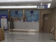 -苏州口腔医院(观前街院区)