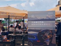 -LENBACH兰巴赫西餐啤酒坊(大连东港店)
