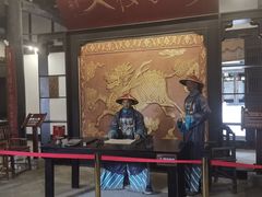 -川北道署