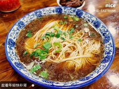 -苏州藏书羊肉馆(安顺路店)