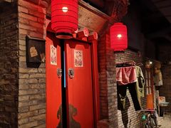 门面-和平菓局(王府井店)