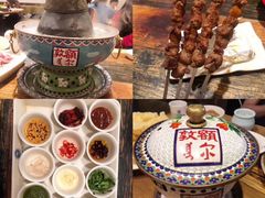 -额尔敦传统涮(公园西路店)