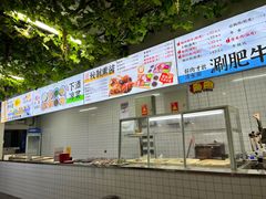 -成老灶火锅鸡(高东街店)