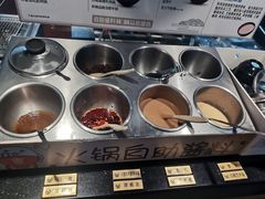 自助调料区-吉野家(红博中央公园店)