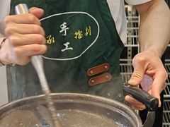 -芝麻糊世家(西华店)