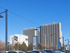 -开饭群岛