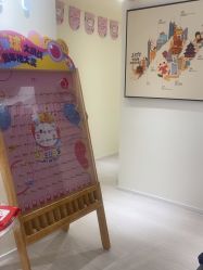 -咪咪比基尼脱毛专业店