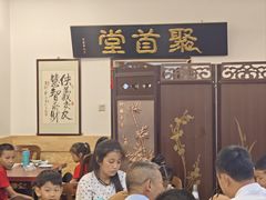 -聚首堂·特色小吃·肘子(什刹海德胜门店)