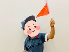 -YoKID优儿学堂早教托育园(青塔路店)