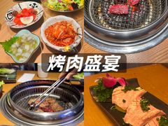 -丸藏和牛烧肉专门店(园区师惠坊店)