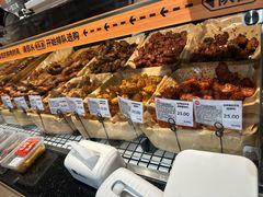 -永辉超市(鲁谷店)