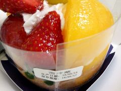 -85度C(泉州泉秀2店)