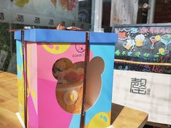 -CAKE BOSS 蛋糕老板(西单君太百货店)
