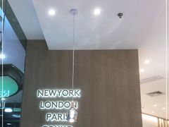 -哈根达斯(泉州万达店)