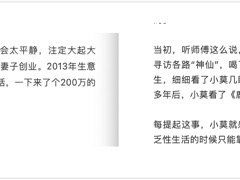 -杨家火锅(国美店)