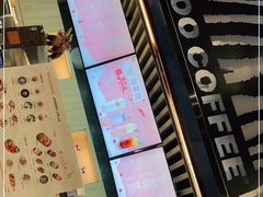 -ZOO COFFEE动物园咖啡(望京锐创店)