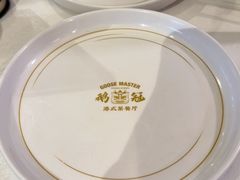 -鹅冠港式茶餐厅(来福士店)