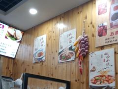 -手擀菠菜面(西康路店)