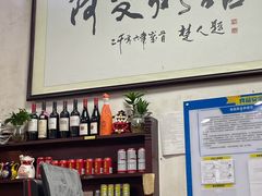 -阿殳粥馆(水围村店)