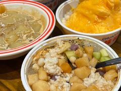 -串妹花式冰粉(乐山总店)