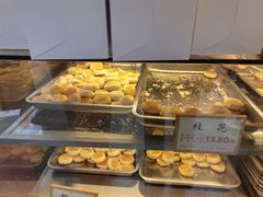 -矮子馅饼(大成路店)