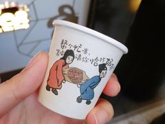 -茶颜悦色(长郡步行街口店)
