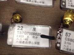 -崇光百货(铜锣湾店)