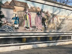 -卧龙岗文化园-南阳市汉画馆