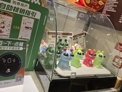 -德克士(宝龙天地店)