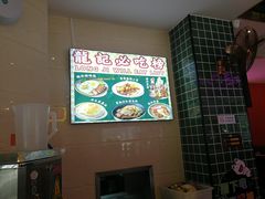 -龙记·香港茶餐厅(海上世界店)