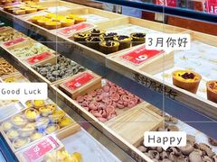 -喜計局·饼行(南湖万达广场店)