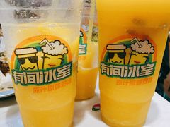 -有间冰室(侨港风情街店)
