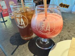 -京A Taproom·精酿餐吧(CBD店)