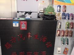 -龙膜膜方汽车贴膜隐形车衣汽车改色(河东店)