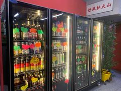 自助取餐区-風林火山烤室·涮肉