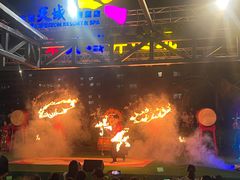 -渔家火锅·海鲜自助餐·演艺(亚龙湾天域酒店)