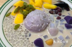 Double Taro Mango Grass Jelly Dessert