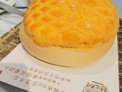 -邑家人·山水四合院